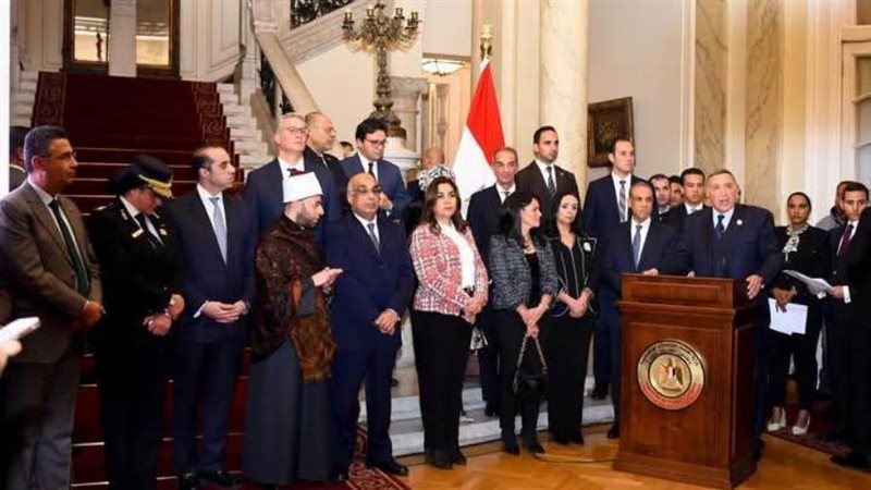 جانب من الاحتفال