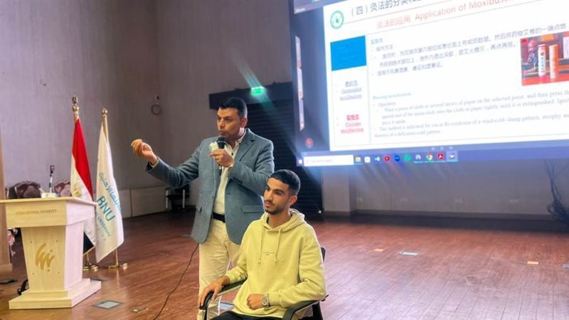 ورشة عمل أونلاين