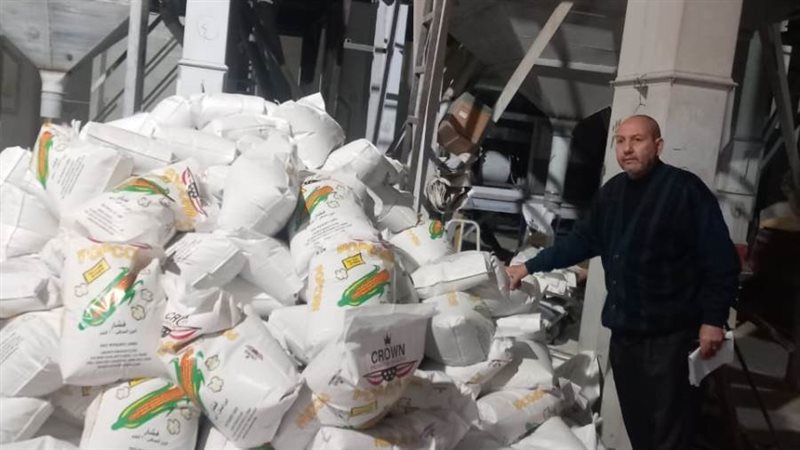 ضبط مواد غذائية مجهولة