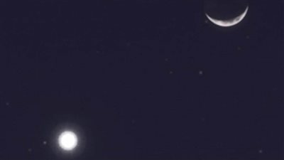  ظاهرتان فلكيتان تزينان سماء مصر..