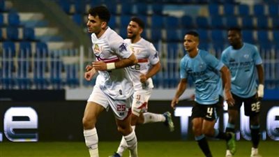 تشكيل الزمالك المتوقع لمواجهة طلائع الجيش بالدوري المصري 