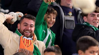 عاجل.. عادة مشجعي ريال بيتيس في رأس السنة.. تعرف على تفاصيلها