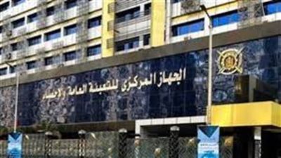 3 مليارات دولار حجم التبادل التجاري لحوض نهر النيل 2023