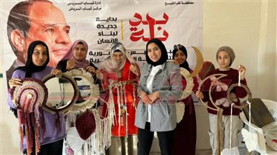 ورش فنون المكرمية والديكوباج لعضوات أندية الفتاة والمرأة بمديرية شباب كفر الشيخ