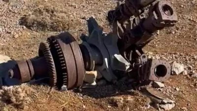 عاجل| العثور على المروحية الإسرائيلية المفقودة بسوريا منذ 50 عامًا