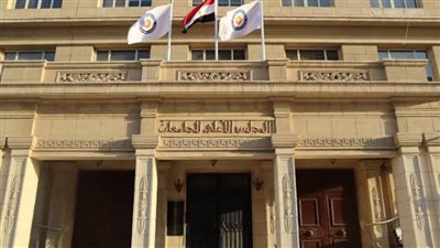 التعليم العالي تطلق مسابقة 