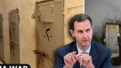 عاجل.. أمريكا تبحث عن 