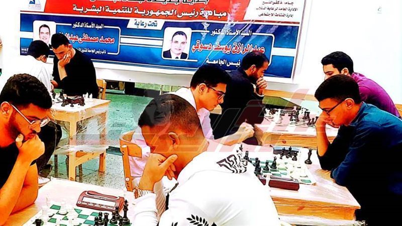 طلاب جامعة كفرالشيخ