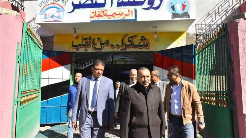 محافظ أسيوط يفتتح