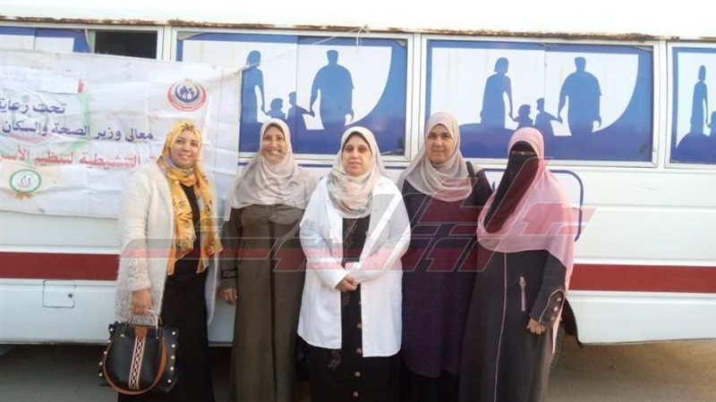 صحة كفرالشيخ