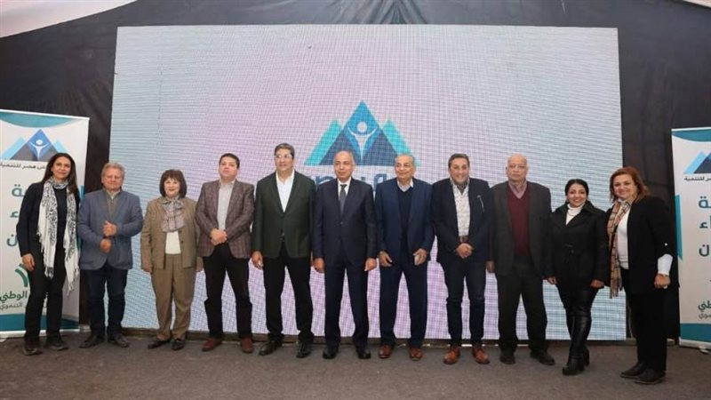 محافظ المنيا يشهد