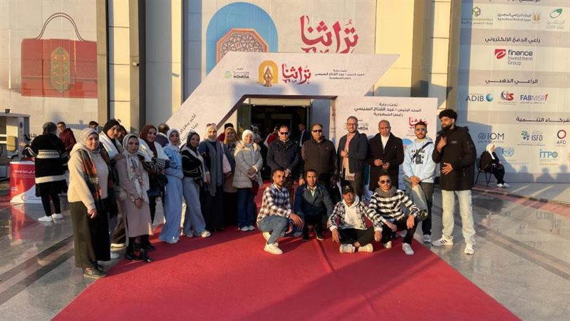 جانب من الزيارة