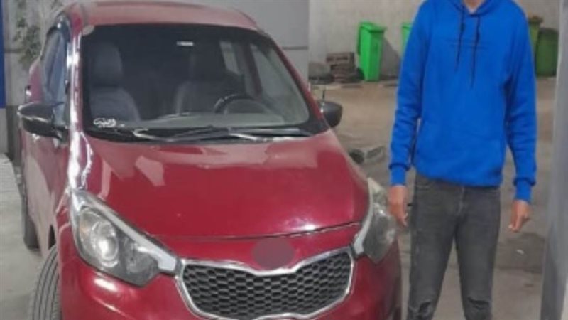 بوابة روز اليوسف