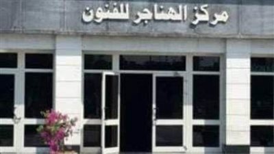 وزارة الثقافة تناقش 