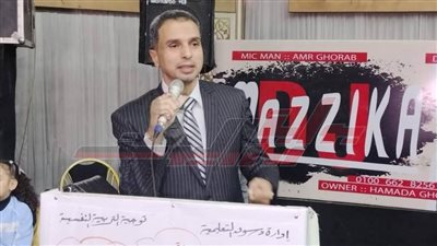 عروض فرعونية ووحدة وطنية بمؤتمر التربية النفسية بتعليم كفر الشيخ