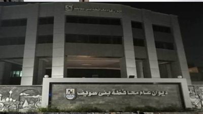 إزالة 207 حالات ضمن حملات الموجة 24 لإزالة التعديات ببني سويف