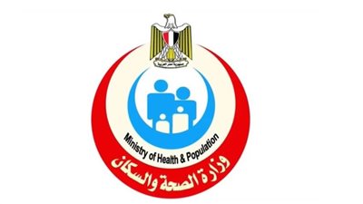 لاستقبال سنة جديدة بصحة نفسية أفضل.. الصحة توصي بـ 3 نصائح