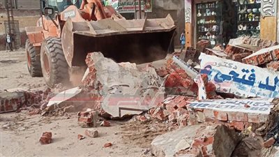 تنفيذ 10 قرارات إزالة ضمن الموجة الـ24 بكفر الشيخ