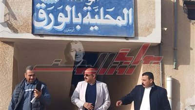 رئيس مدينة سيدي سالم الجديد يتفقد الوحدات المحلية