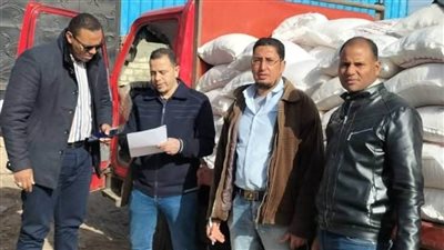 إحباط محاولة تهريب 3 أطنان أسمدة زراعية مدعمة خاصة بوزارة الزراعة للسوق السوداء.. 