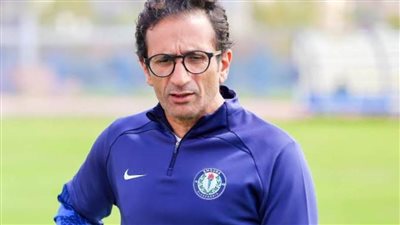 أول خطوة من 