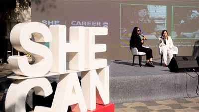 شخصيات نسائية بارزة في  