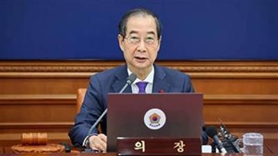 القائم بأعمال رئيس كوريا الجنوبية: احترم قرار البرلمان 