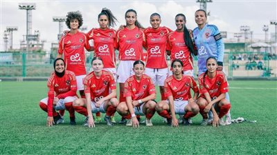 الكرة القدم النسائية| الأهلي يسعى لمواصلة الصدارة أمام الطيران بالدوري