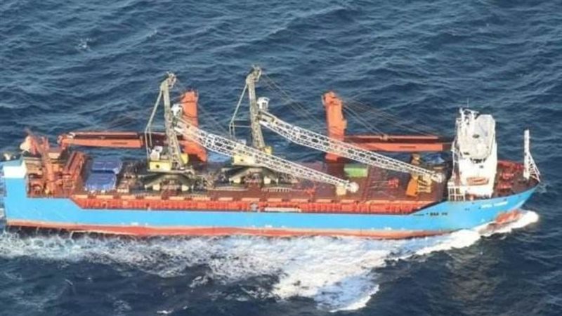 سفينة روسية