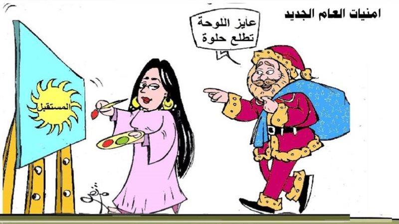 ريشة - ثروت مرتضى