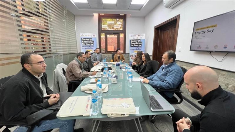 مركز التميز في الطاقة