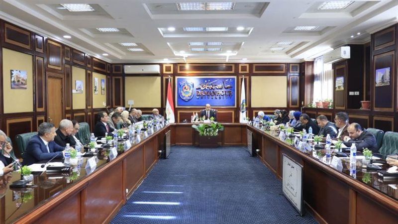 اجتماع مجلس جامعة