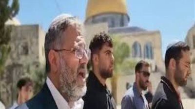 وزارة الخارجية: المملكة تدين اقتحام وزير الأمن القومي الإسرائيلي لباحة المسجد الأقصى