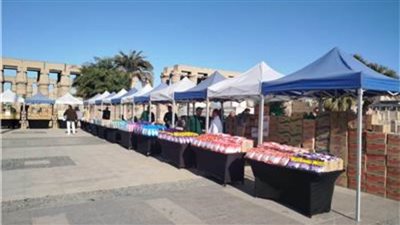 أماكن ومواعيد أسواق اليوم الواحد في جميع المحافظات