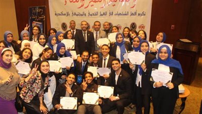 تكريم أفضل الشخصيات في العمل الخدمي والمجتمعي والحزبي والنقابي والرياضي بالإسكندرية