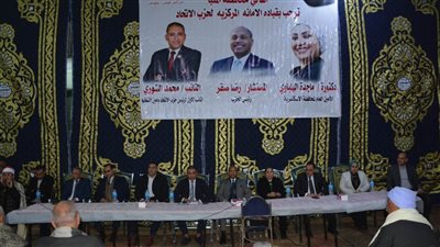 قطار الاتحاد يصل محافظة المنيا.. والحزب يدشن أمانة جديدة