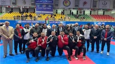 عاجل..مصر تحصد المركز الأول في ختام البطولة العربية للكاراتيه بالأردن