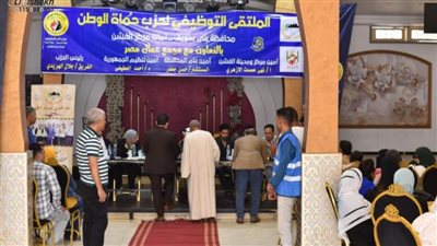 حماة الوطن ببني سويف: خطة شاملة لتعزيز الحضور وخدمة المواطن