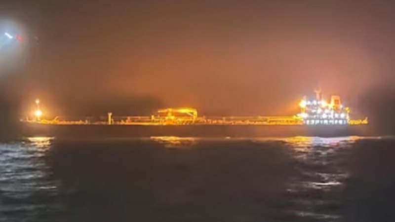 سفينة روسية