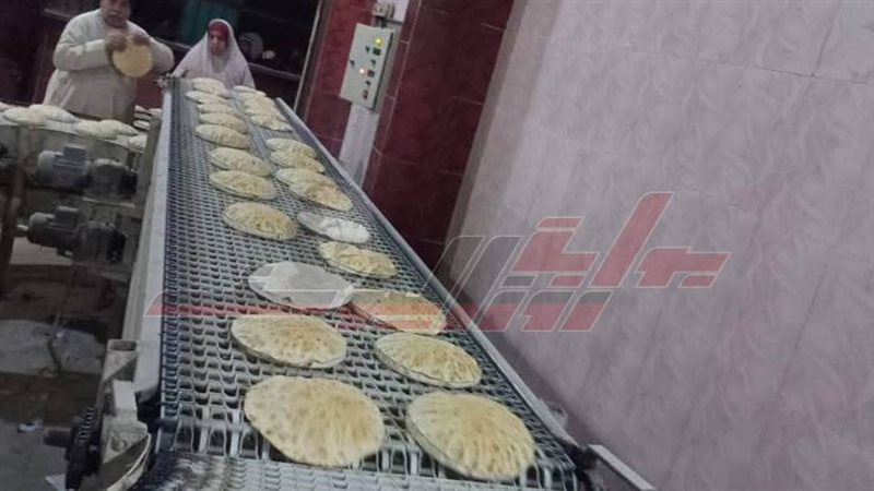 مخابز كفرالشيخ