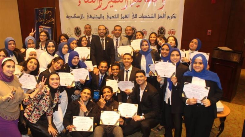 جانب من الاحتفالية