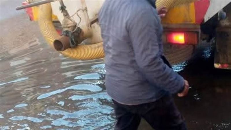 جانب من سحب مياه