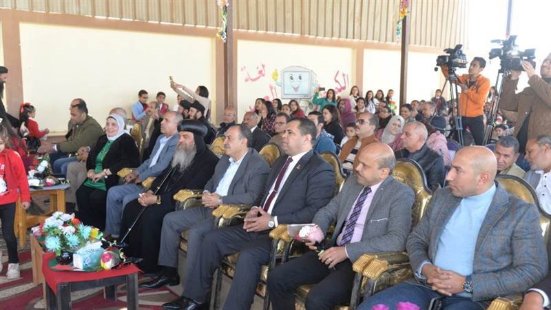 جانب من الاحتفال