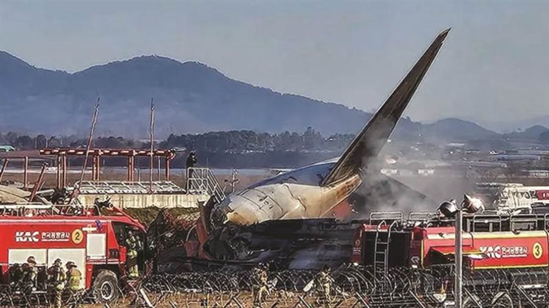 حصيلة ضحايا الطائرة