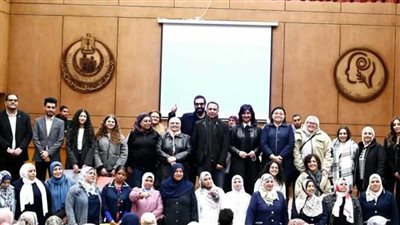 وزارة الصحة تنظم زيارة لوفد مؤسسة «فاهم» إلى مستشفى حلوان للصحة النفسية