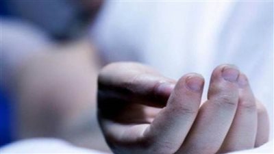 الانتهاء من تشريح أب وطفليه عثر عليهم متوفين داخل منزلهم بالشرقية