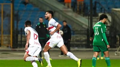 تعرف على موعد مباراة الزمالك القادمة أمام المصري في الكونفدرالية 