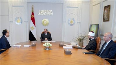 عاجل.. الرئيس السيسي يجتمع بوزير الأوقاف ويوجه بمواصلة تحسين أحوال الأئمة والدعاة 