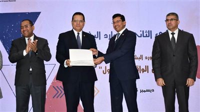 وزير الشباب والرياضة ورئيس جهاز التنظيم والإدارة يشهدان افتتاح الملتقى الثاني للموارد البشرية