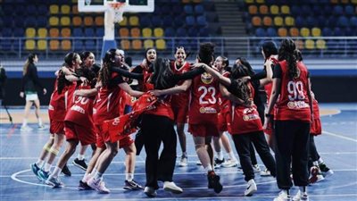 الأهلي يتوج بلقب دوري المرتبط لكرة السلة للسيدات على حساب سبورتنج